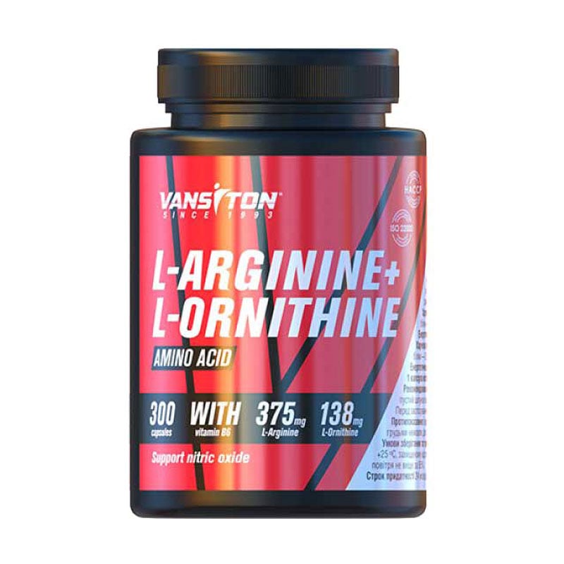 L-Аргінін + L-Орнітин Vansiton L-Arginine + L-Ornithine, 300 капсул